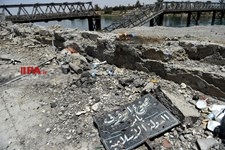   موصل بعداز آزاد سازی_3