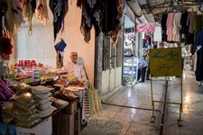   بازار قدیمی ایلام