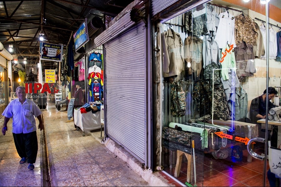   بازار قدیمی ایلام