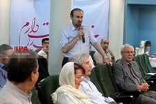   نمایش مستند «دَف» به روایت بیژن کامکار