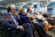   نمایش مستند «دَف» به روایت بیژن کامکار