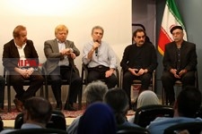   نمایش مستند «دَف» به روایت بیژن کامکار