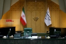   آخرین  روز جلسه بررسی صلاحیت وزیران پیشنهادی دولت دوازدهم