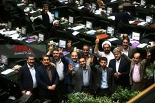   آخرین  روز جلسه بررسی صلاحیت وزیران پیشنهادی دولت دوازدهم