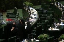   آخرین  روز جلسه بررسی صلاحیت وزیران پیشنهادی دولت دوازدهم