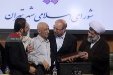   آخرین جلسه شورای شهر تهران