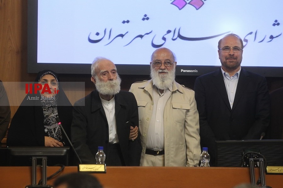   آخرین جلسه شورای شهر تهران