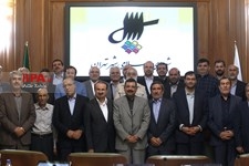   آخرین جلسه شورای شهر تهران
