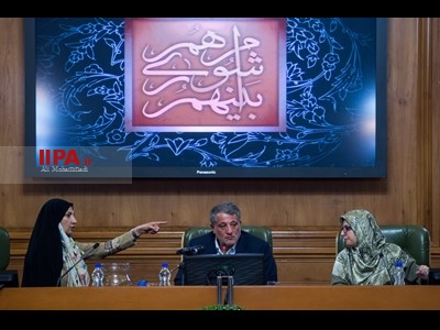 نخستین جلسه رسمی شورای شهر پنجم