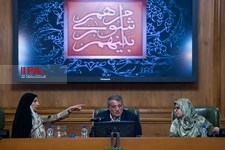   نخستین جلسه رسمی شورای شهر پنجم