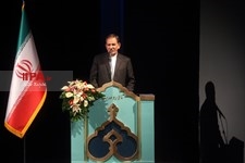   مراسم تودیع و معارفه وزیر فرهنگ و ارشاد اسلامی