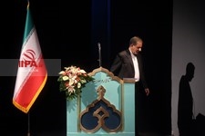   مراسم تودیع و معارفه وزیر فرهنگ و ارشاد اسلامی