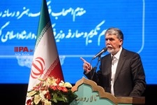   مراسم تودیع و معارفه وزیر فرهنگ و ارشاد اسلامی