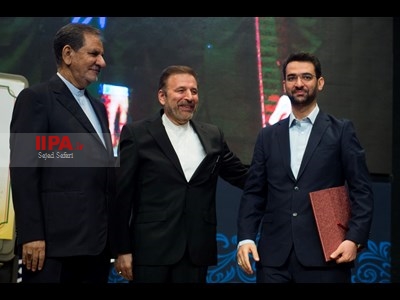 مراسم تودیع و معارفه وزیر ارتباطات و فناوری اطلاعات