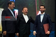   مراسم تودیع و معارفه وزیر ارتباطات و فناوری اطلاعات