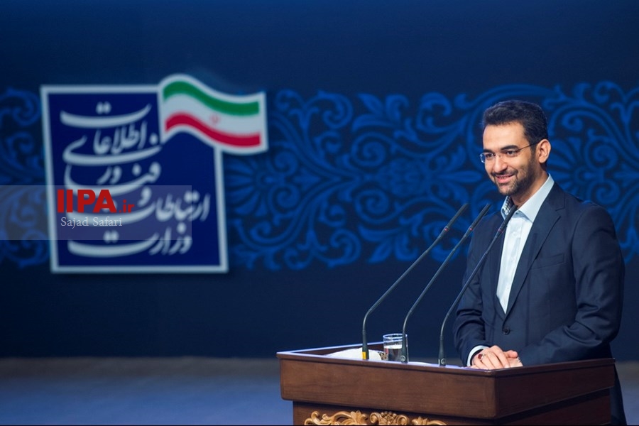   مراسم تودیع و معارفه وزیر ارتباطات و فناوری اطلاعات