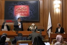   مراسم تحلیف شهردار تهران در پنجمین جلسه شورای شهر پنجم