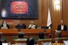   مراسم تحلیف شهردار تهران در پنجمین جلسه شورای شهر پنجم