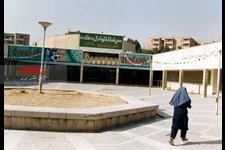   سینماهای  تهران در دهه هفتاد