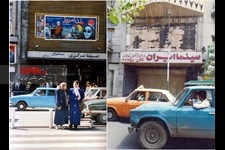   سینماهای  تهران در دهه هفتاد