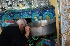   آئین سنتی طشت‌گذاری 
