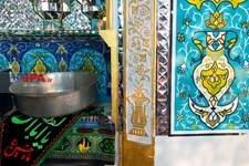   آئین سنتی طشت‌گذاری 