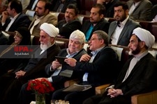   همایش آیت‌الله هاشمی رفسنجانی و هشت سال دفاع مقدس