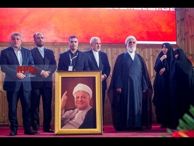 همایش آیت‌الله هاشمی رفسنجانی و هشت سال دفاع مقدس