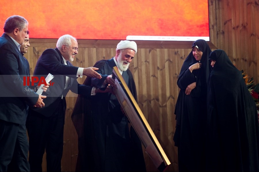   همایش آیت‌الله هاشمی رفسنجانی و هشت سال دفاع مقدس