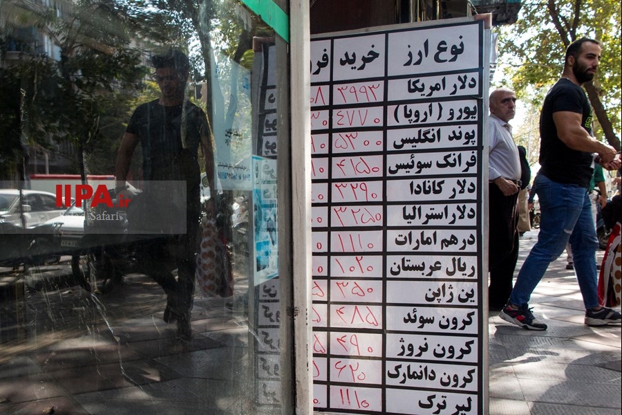   بازار ارز تهران 