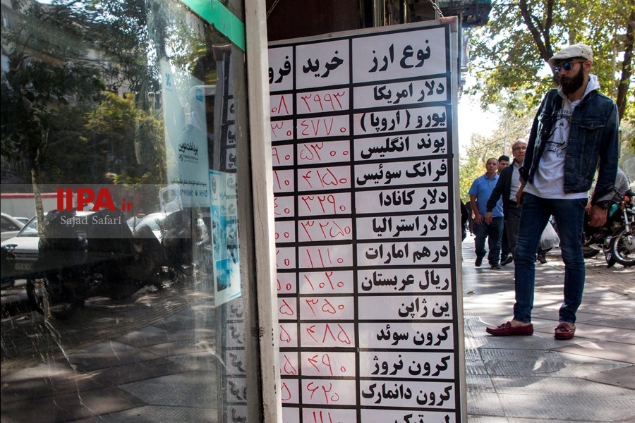   بازار ارز تهران 