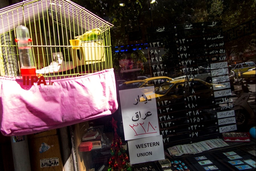   بازار ارز تهران 
