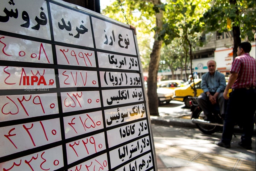   بازار ارز تهران 