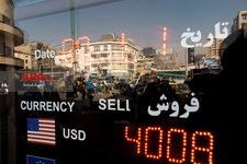   بازار ارز تهران 