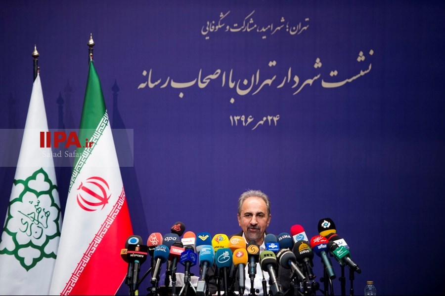   نخستین نشست خبری شهردار تهران