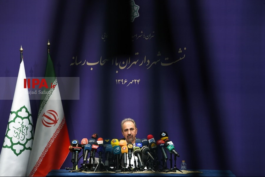  نخستین نشست خبری شهردار تهران