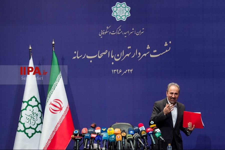  نخستین نشست خبری شهردار تهران