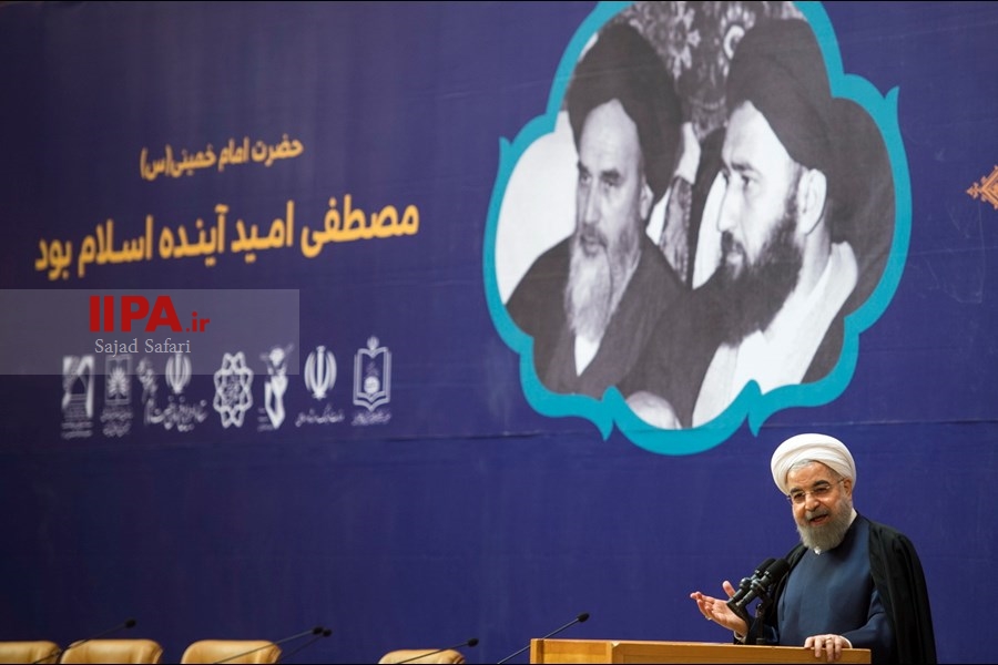   کنگره بزرگداشت آیت الله سیدمصطفی خمینی(ره)