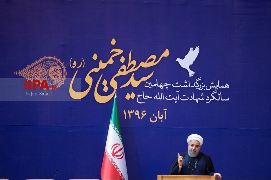   کنگره بزرگداشت آیت الله سیدمصطفی خمینی(ره)