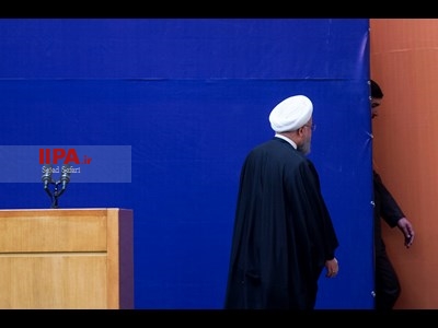 کنگره بزرگداشت آیت الله سیدمصطفی خمینی(ره)