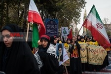   راهپیمایی 13 آبان در تهران