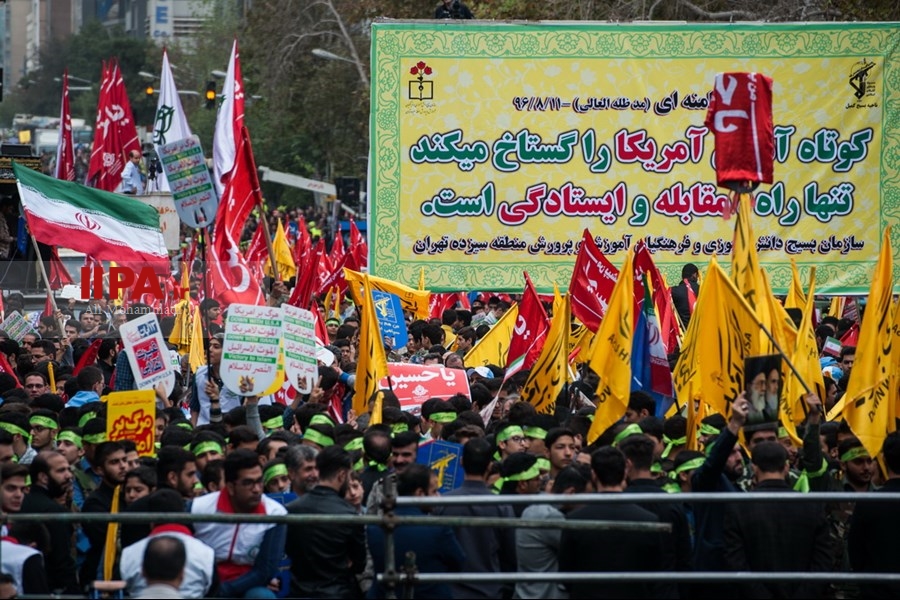   راهپیمایی 13 آبان در تهران