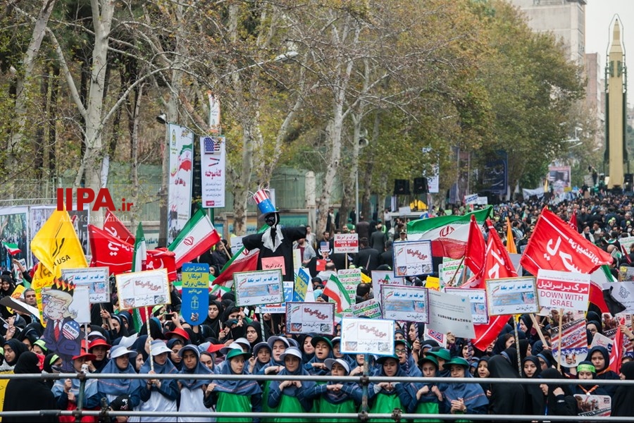   راهپیمایی 13 آبان در تهران