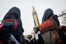   راهپیمایی 13 آبان در تهران