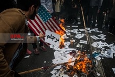   راهپیمایی 13 آبان در تهران