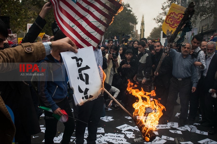   راهپیمایی 13 آبان در تهران