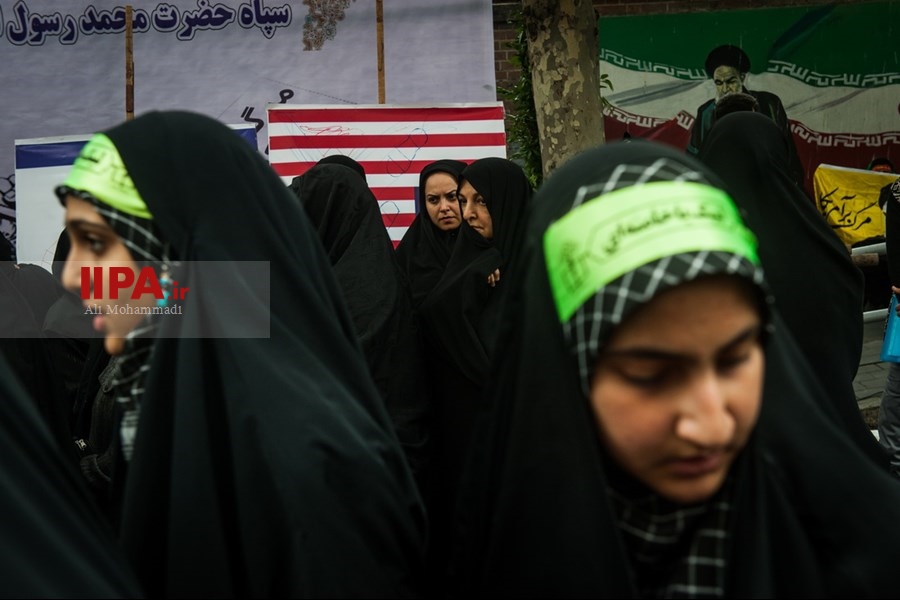   راهپیمایی 13 آبان در تهران
