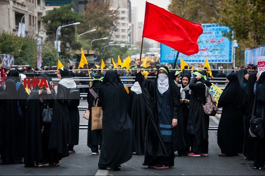   راهپیمایی 13 آبان در تهران