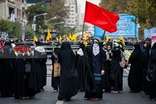   راهپیمایی 13 آبان در تهران