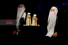   نمایش آبجی